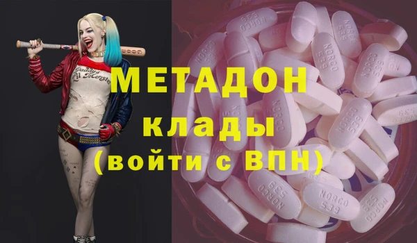 дурь Лабытнанги