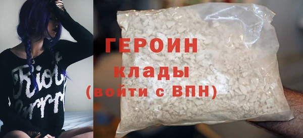 дурь Лабытнанги