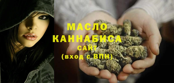 соль курить ск Лагань