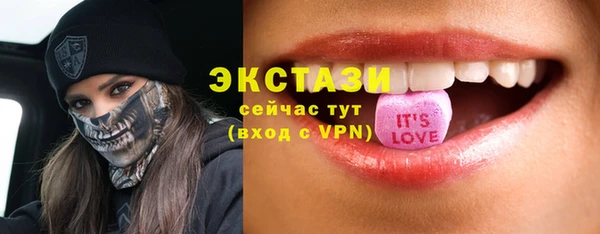 дурь Лабытнанги