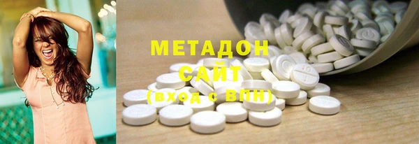 дурь Лабытнанги