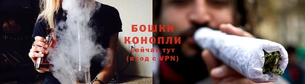 соль курить ск Лагань
