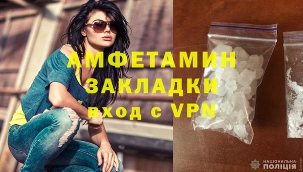 дурь Лабытнанги