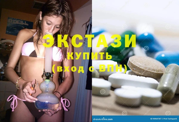дурь Лабытнанги