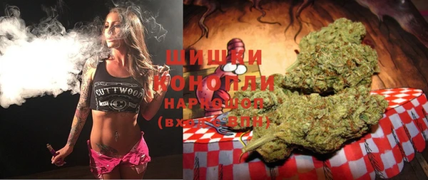 гидропоника Кукмор