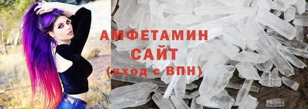 дурь Лабытнанги