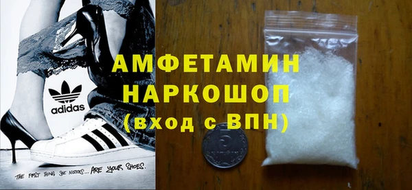соль курить ск Лагань