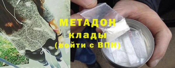 дурь Лабытнанги