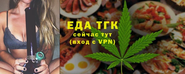 дурь Лабытнанги