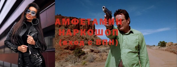 дурь Лабытнанги